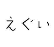 879458711