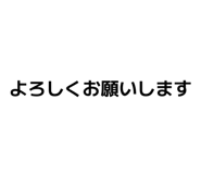 879458713