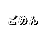 879458715