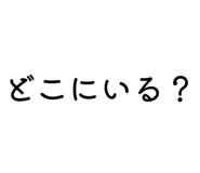 879458716