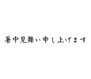 879458717