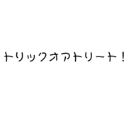 879458718