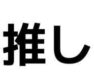 879458719