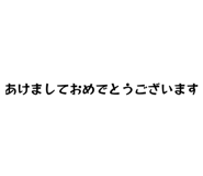 879458720