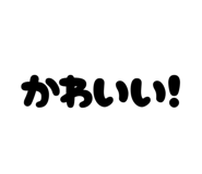 879458723