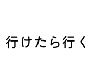 879458724
