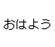 879458727