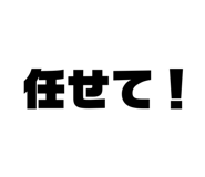 879458729