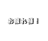 879458730
