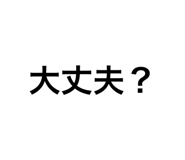 879458733