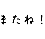 879458734