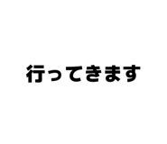879458735