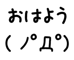 87945926