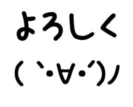 87945929