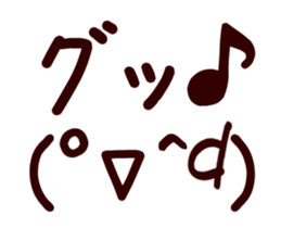 87945930