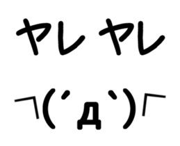 87945931