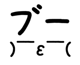 87945934