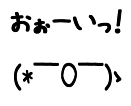 87945936
