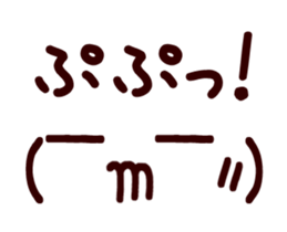 87945937