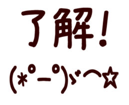 87945939