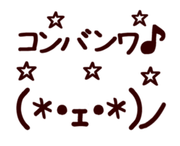 87945941
