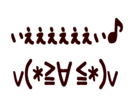 87945943