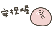 879459857