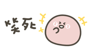 879459858