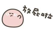 879459860