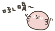 879459861