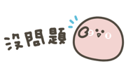 879459863