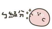 879459864