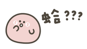 879459865