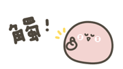 879459869