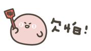 879459871