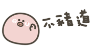 879459876