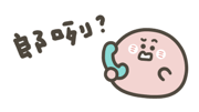 879459877
