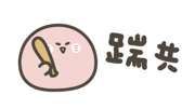 879459878