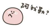879459882