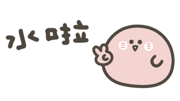 879459884