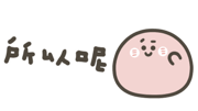 879459886