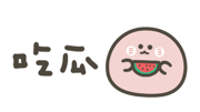 879459887