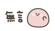 879459888