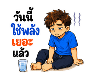 879464353