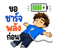 879464354
