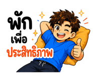 879464362