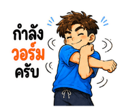 879464372