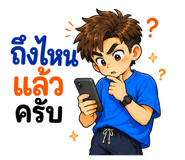 879464383