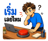 879464391