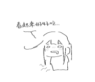 879465033